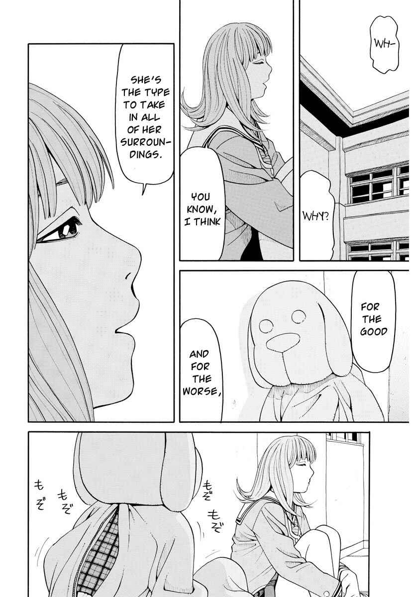 Page 19 Chapter 6 Kanojo wa Sore wo Gaman Dekinai