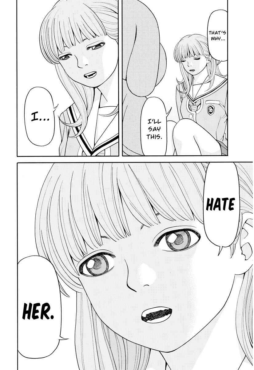 Page 23 Chapter 6 Kanojo wa Sore wo Gaman Dekinai