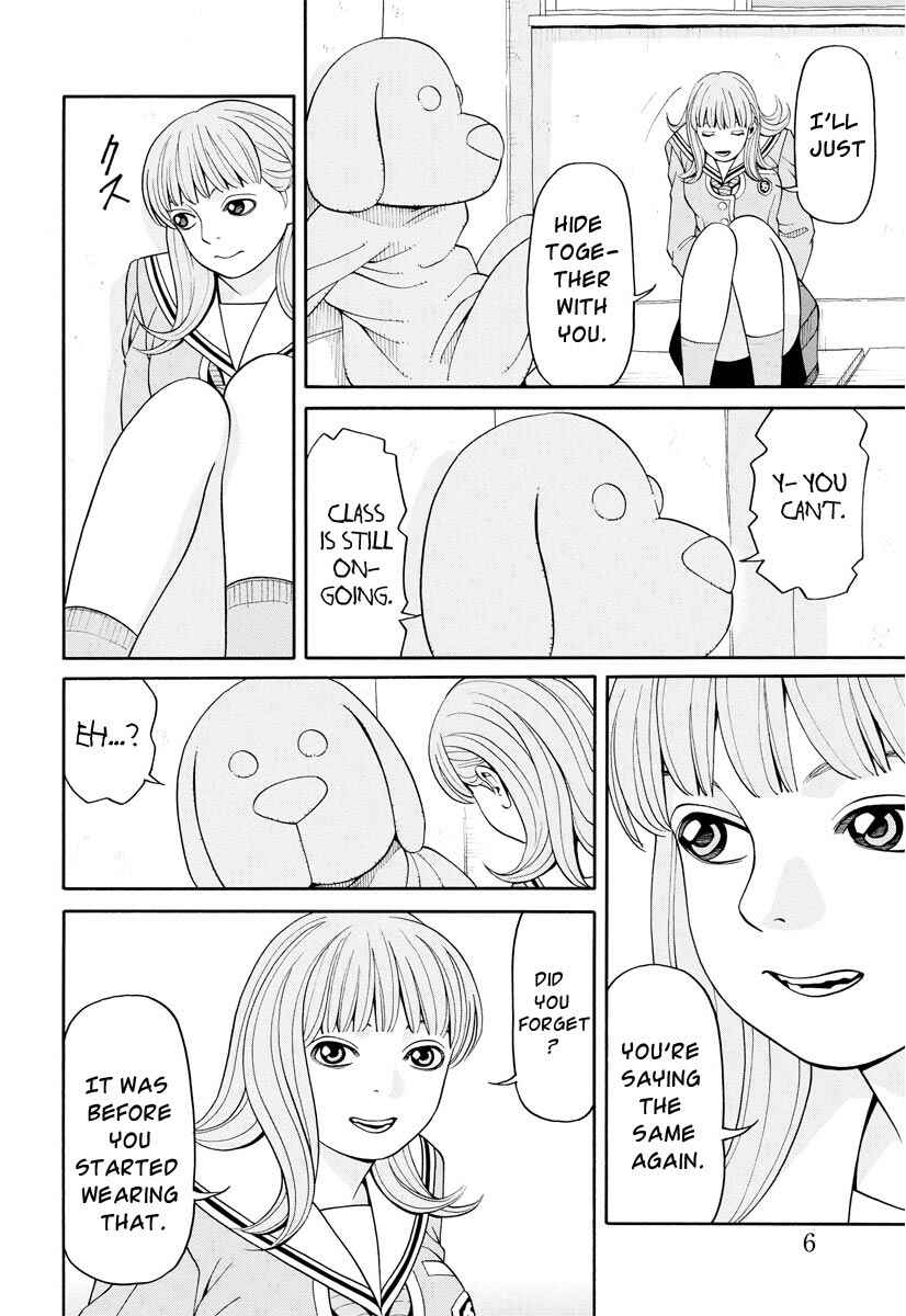 Page 7 Chapter 6 Kanojo wa Sore wo Gaman Dekinai