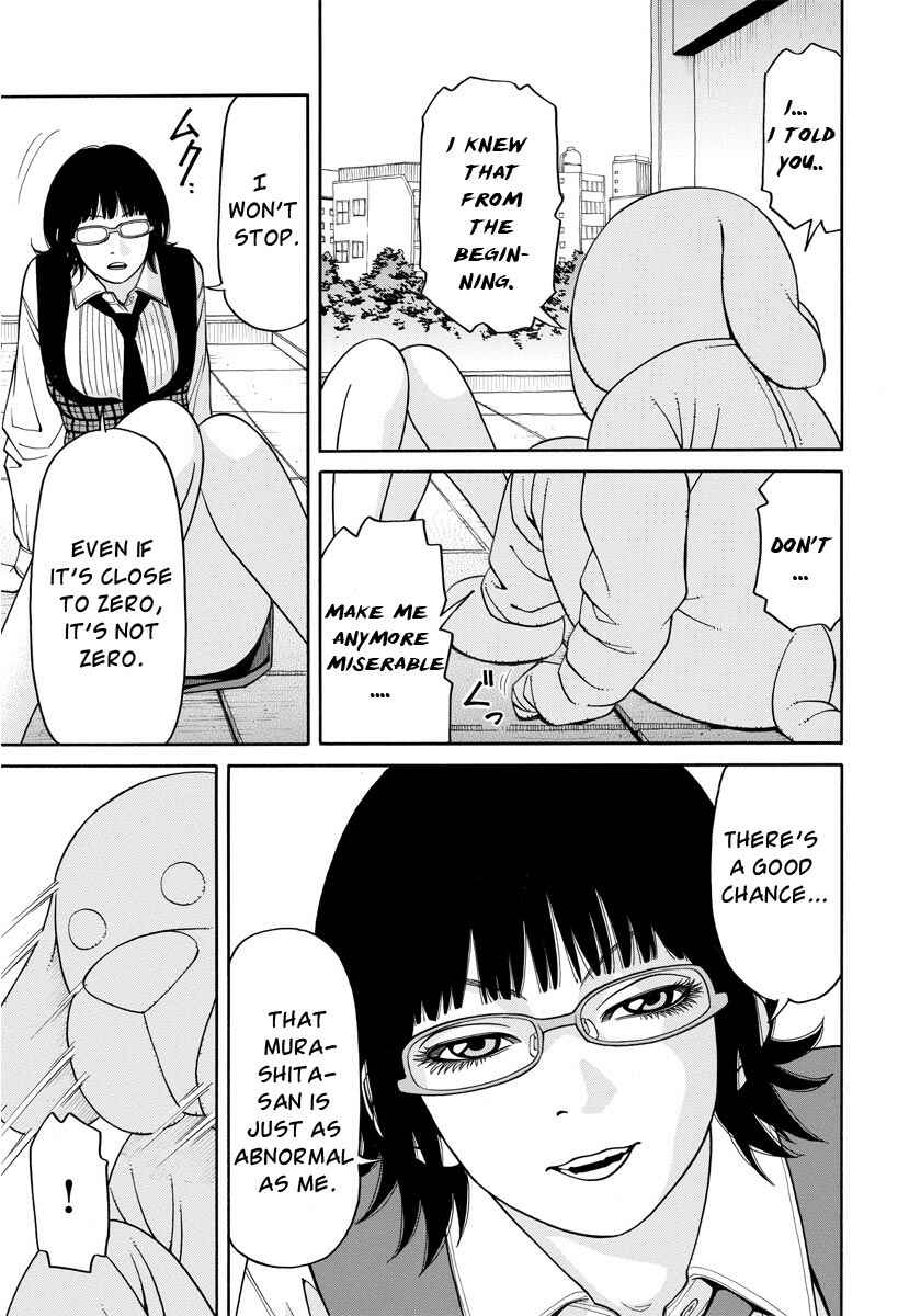 Page 10 Chapter 5 Kanojo wa Sore wo Gaman Dekinai