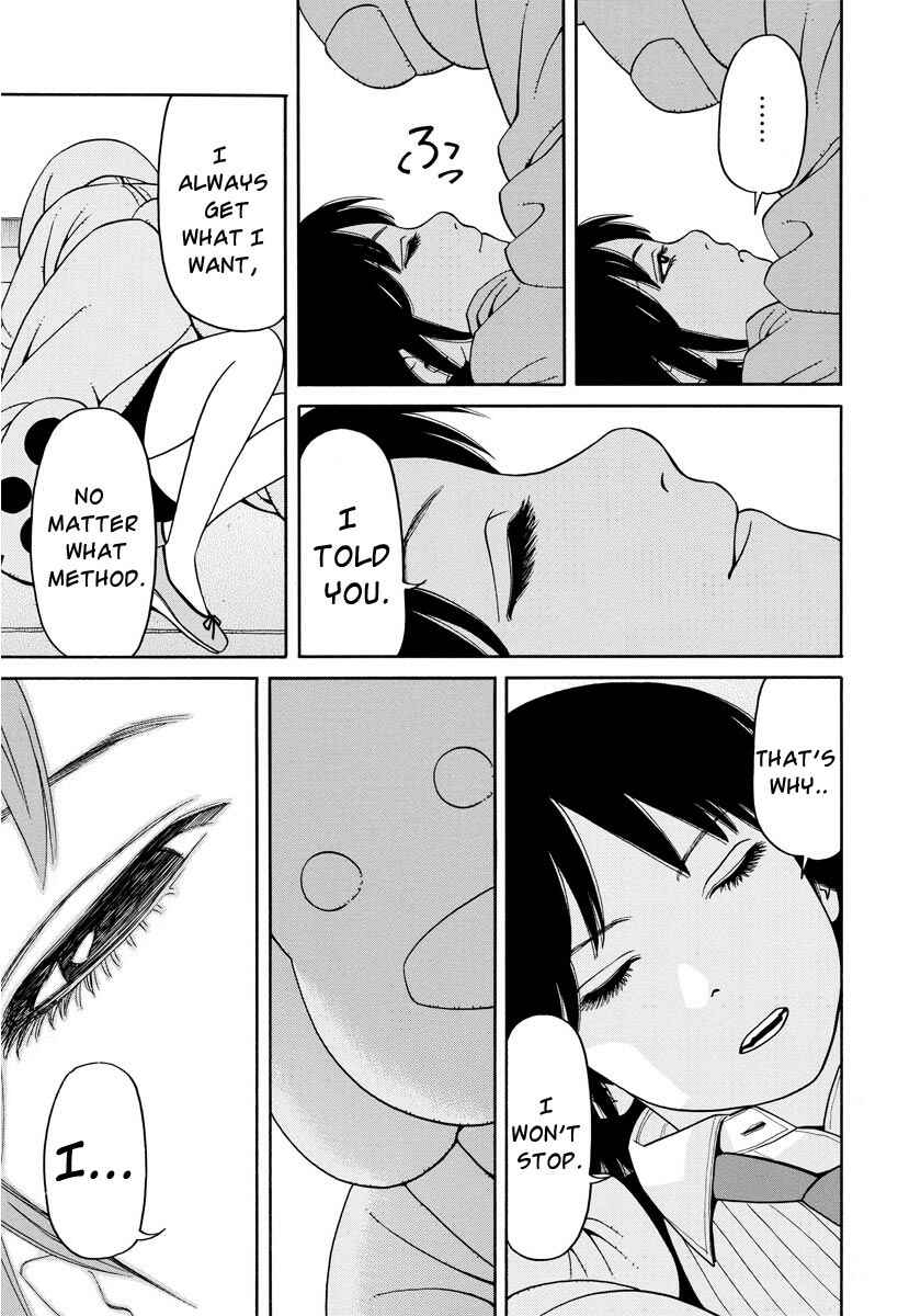 Page 16 Chapter 5 Kanojo wa Sore wo Gaman Dekinai