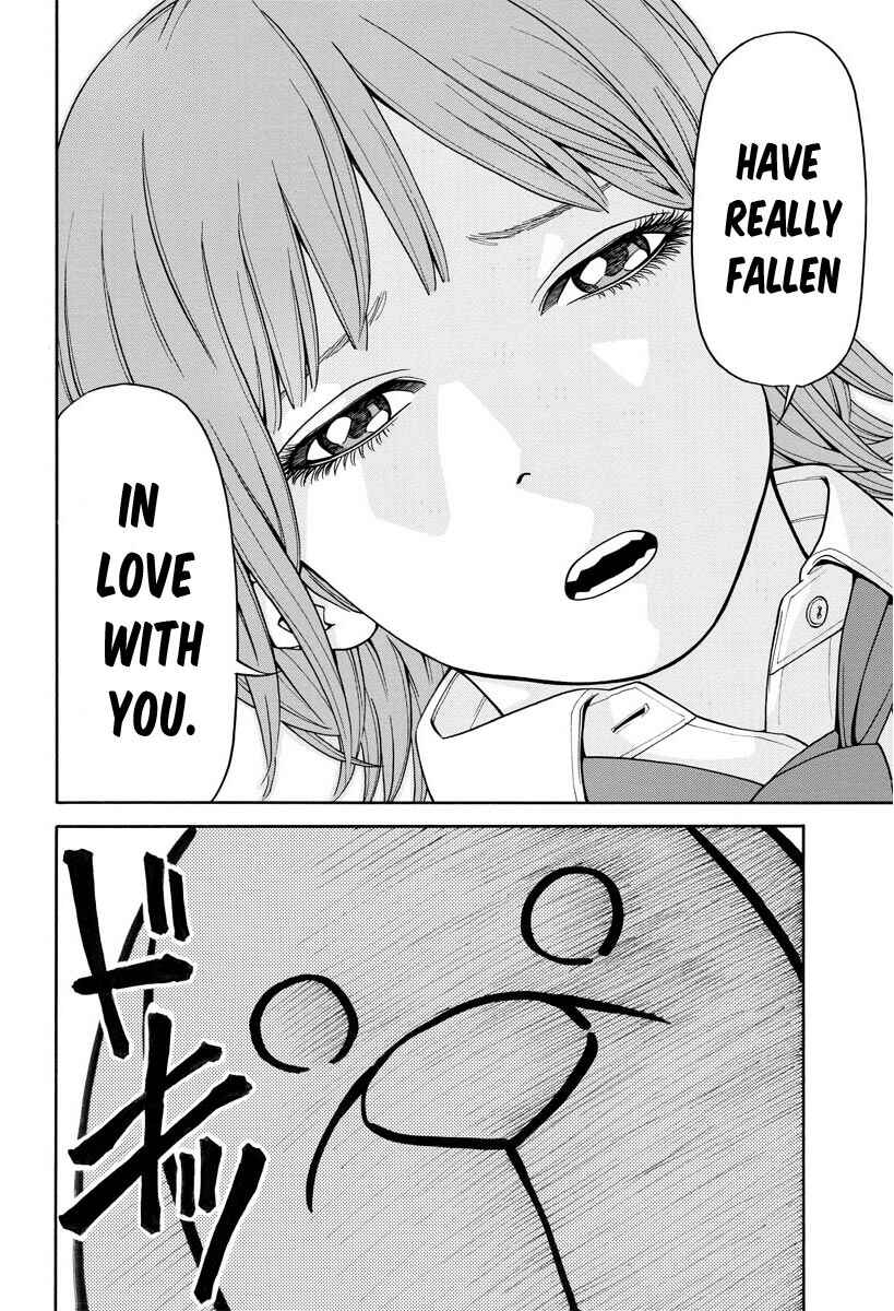 Page 17 Chapter 5 Kanojo wa Sore wo Gaman Dekinai