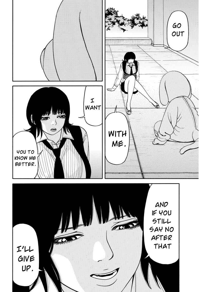 Page 19 Chapter 5 Kanojo wa Sore wo Gaman Dekinai