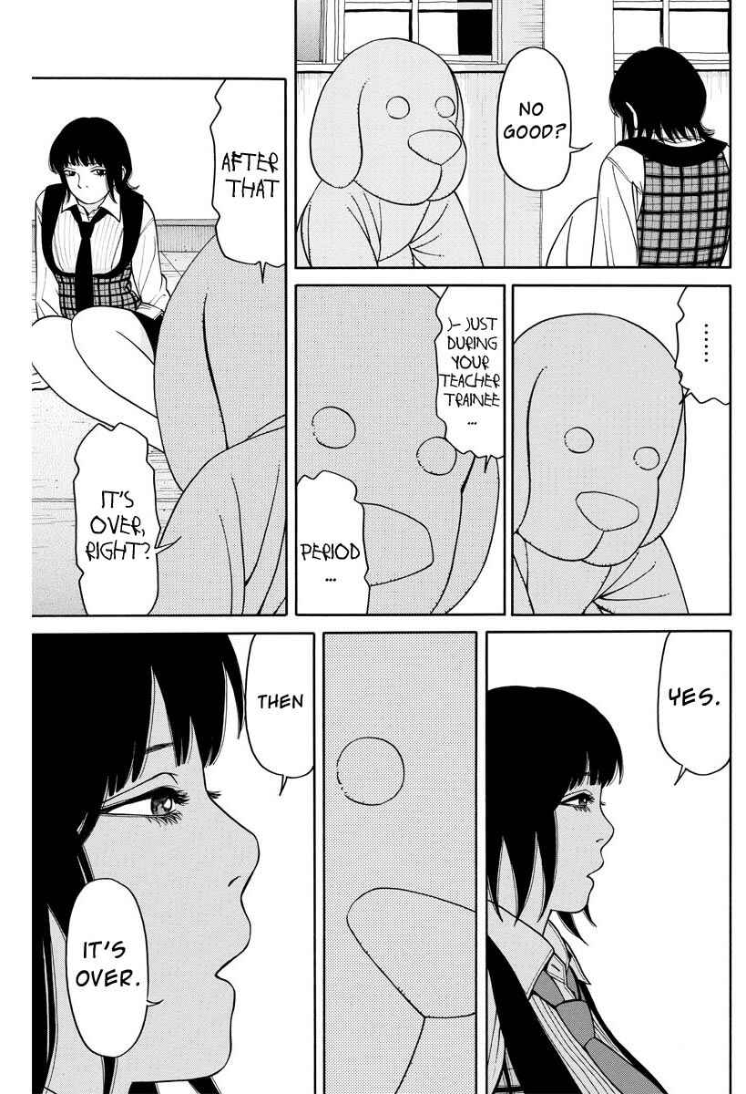 Page 20 Chapter 5 Kanojo wa Sore wo Gaman Dekinai