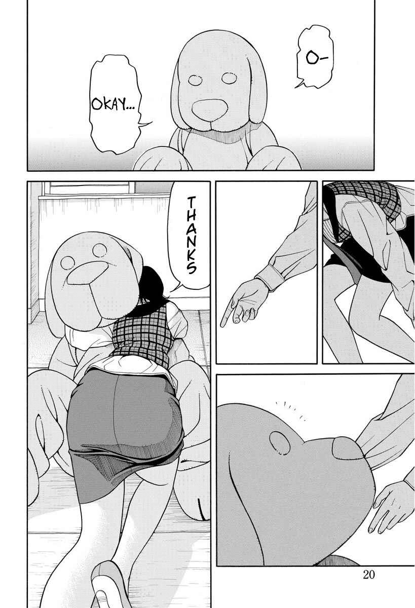 Page 21 Chapter 5 Kanojo wa Sore wo Gaman Dekinai