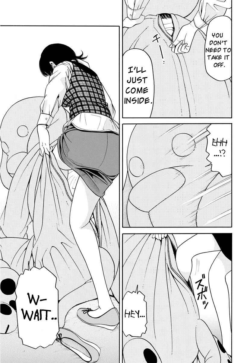 Page 24 Chapter 5 Kanojo wa Sore wo Gaman Dekinai