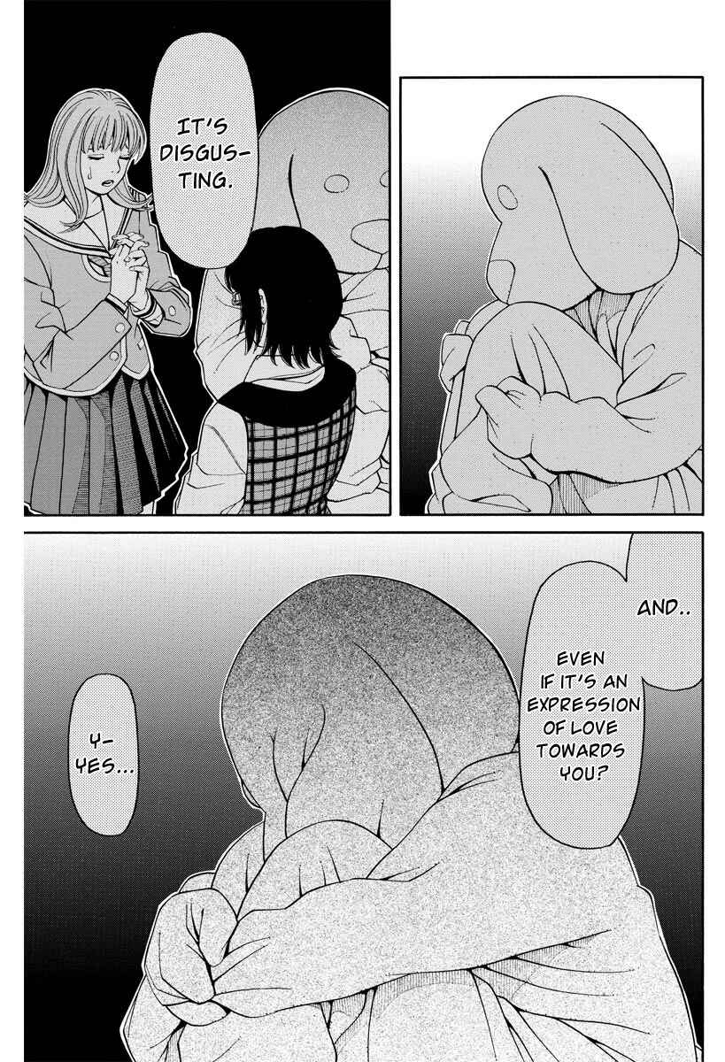 Page 6 Chapter 5 Kanojo wa Sore wo Gaman Dekinai