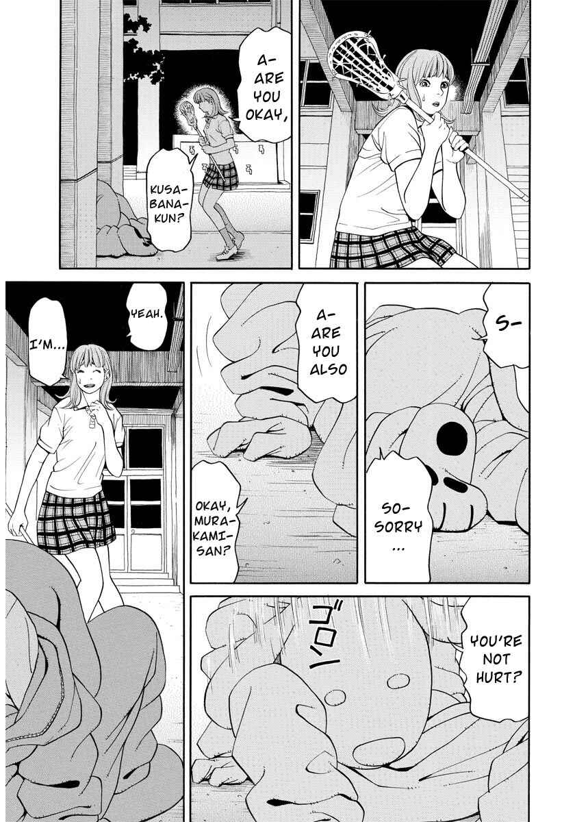 Page 12 Chapter 2 Kanojo wa Sore wo Gaman Dekinai