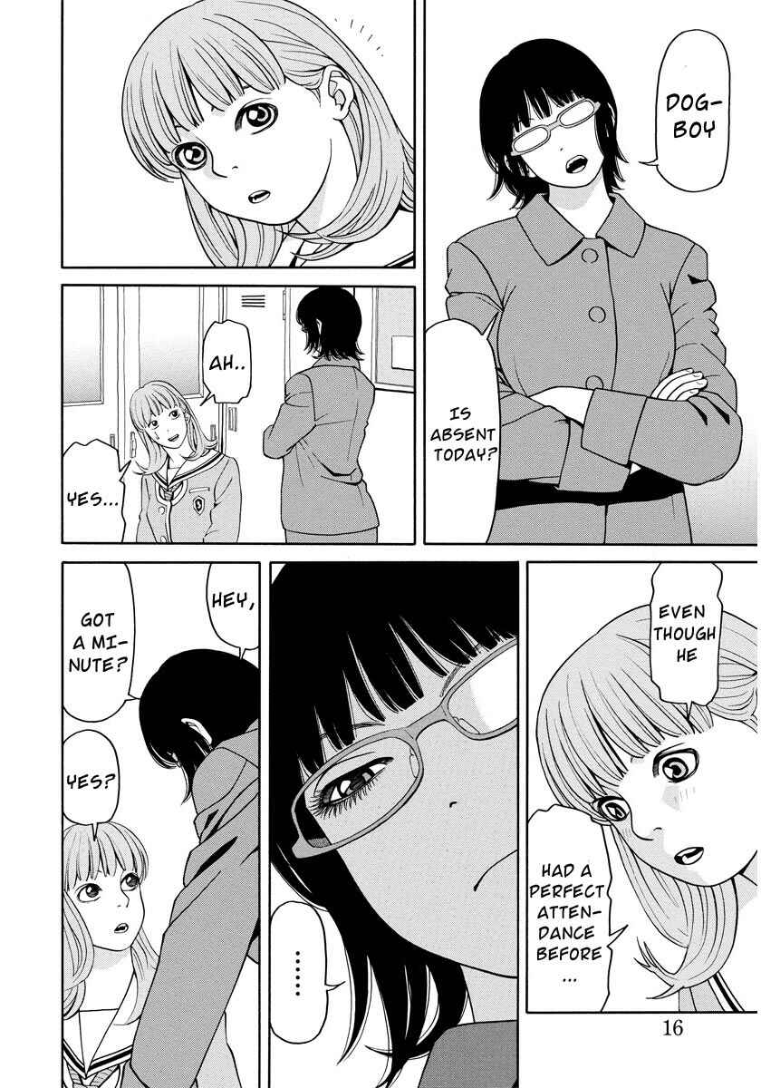 Page 17 Chapter 2 Kanojo wa Sore wo Gaman Dekinai