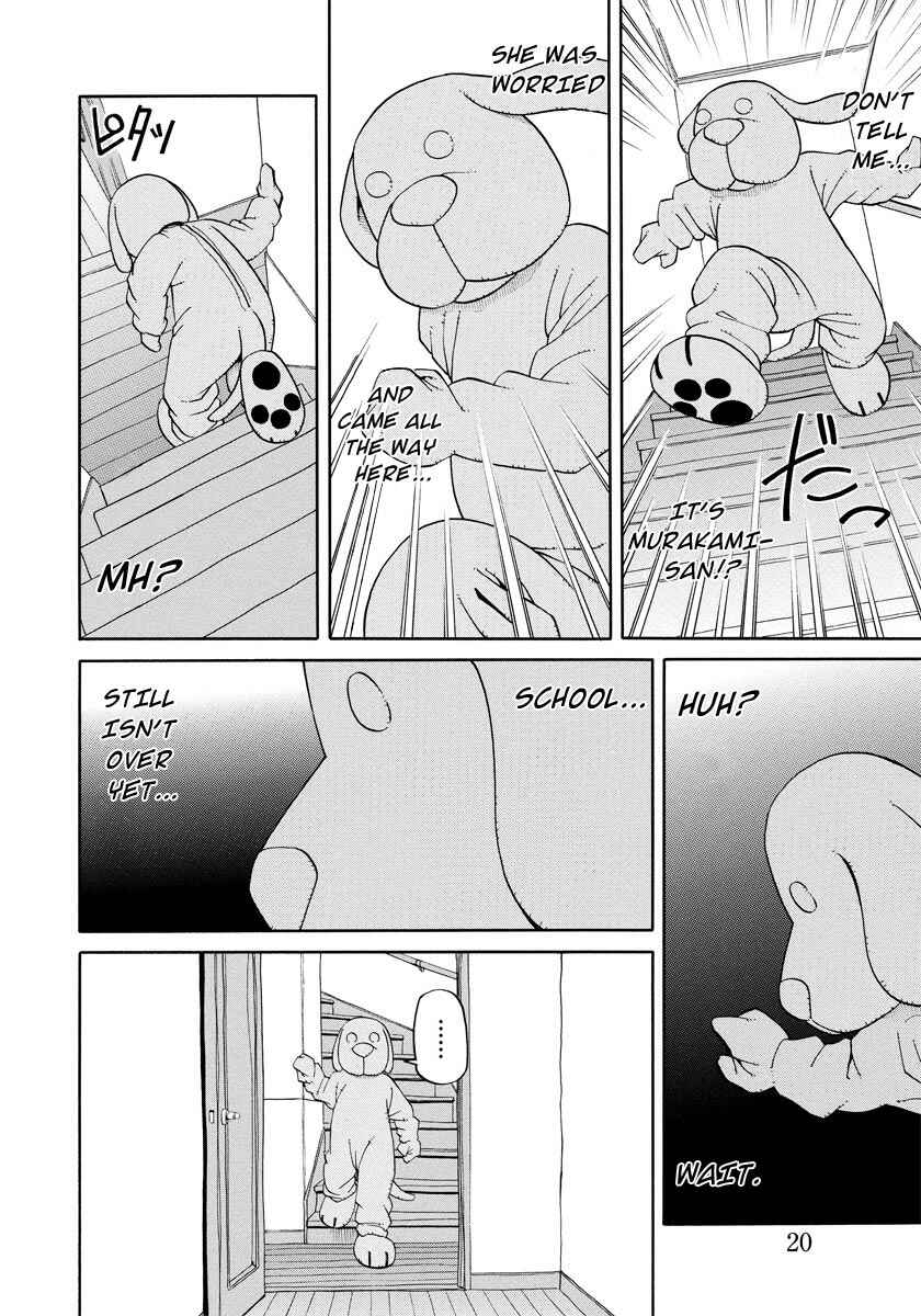Page 21 Chapter 2 Kanojo wa Sore wo Gaman Dekinai
