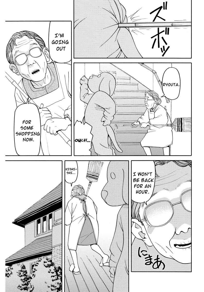 Page 22 Chapter 2 Kanojo wa Sore wo Gaman Dekinai