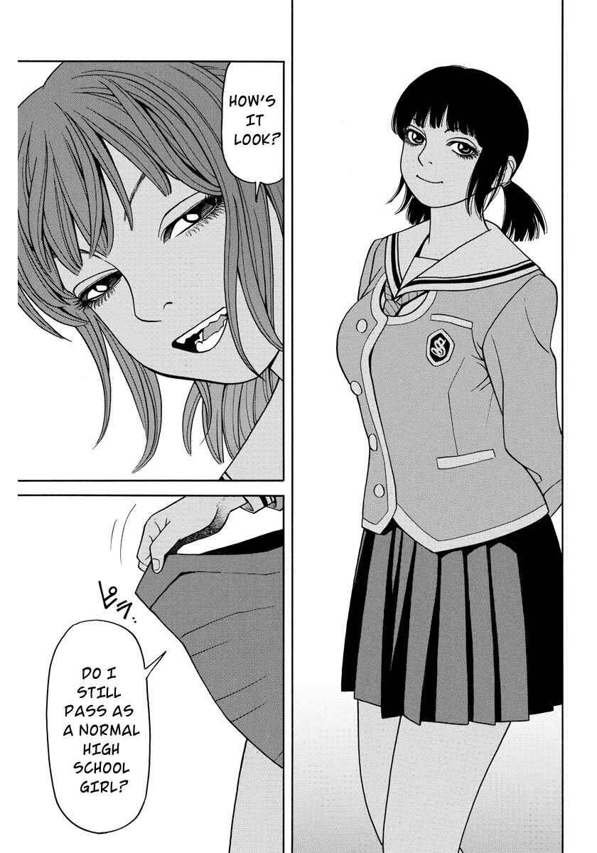 Page 24 Chapter 2 Kanojo wa Sore wo Gaman Dekinai