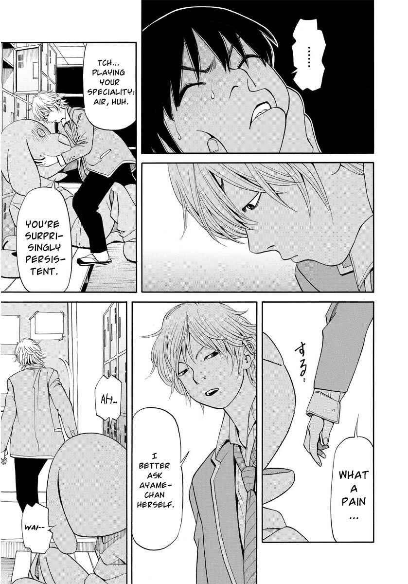 Page 10 Chapter 10 Kanojo wa Sore wo Gaman Dekinai