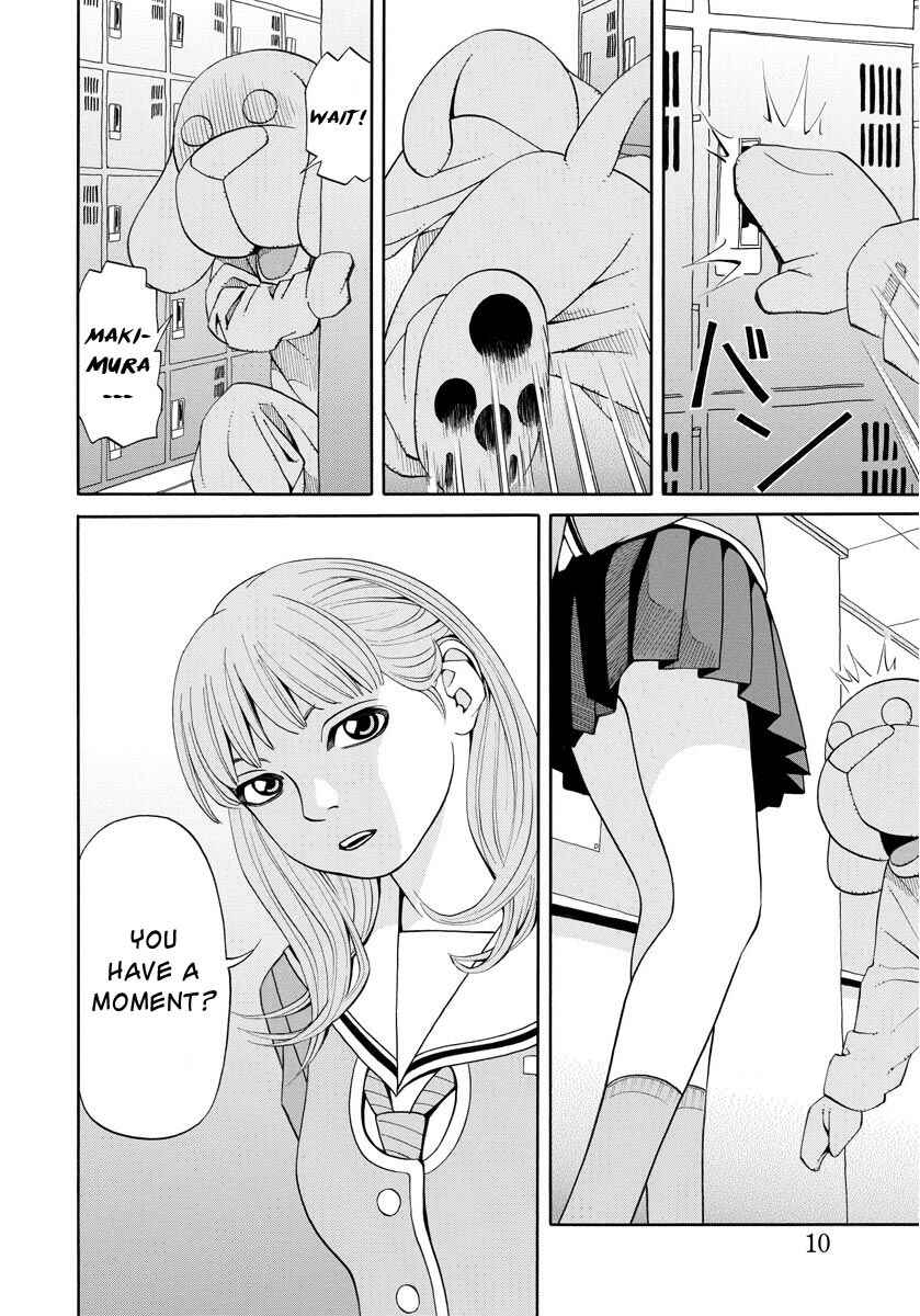 Page 11 Chapter 10 Kanojo wa Sore wo Gaman Dekinai