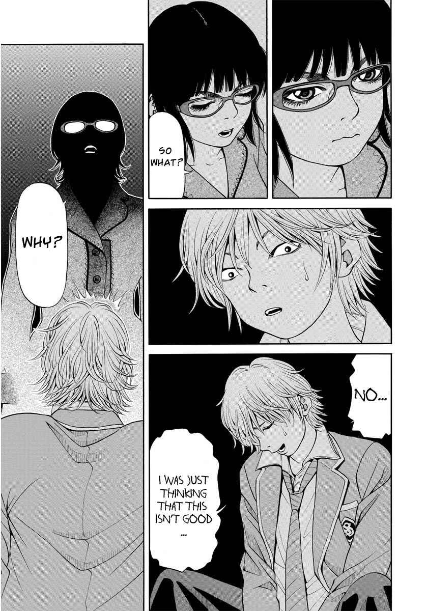 Page 14 Chapter 10 Kanojo wa Sore wo Gaman Dekinai