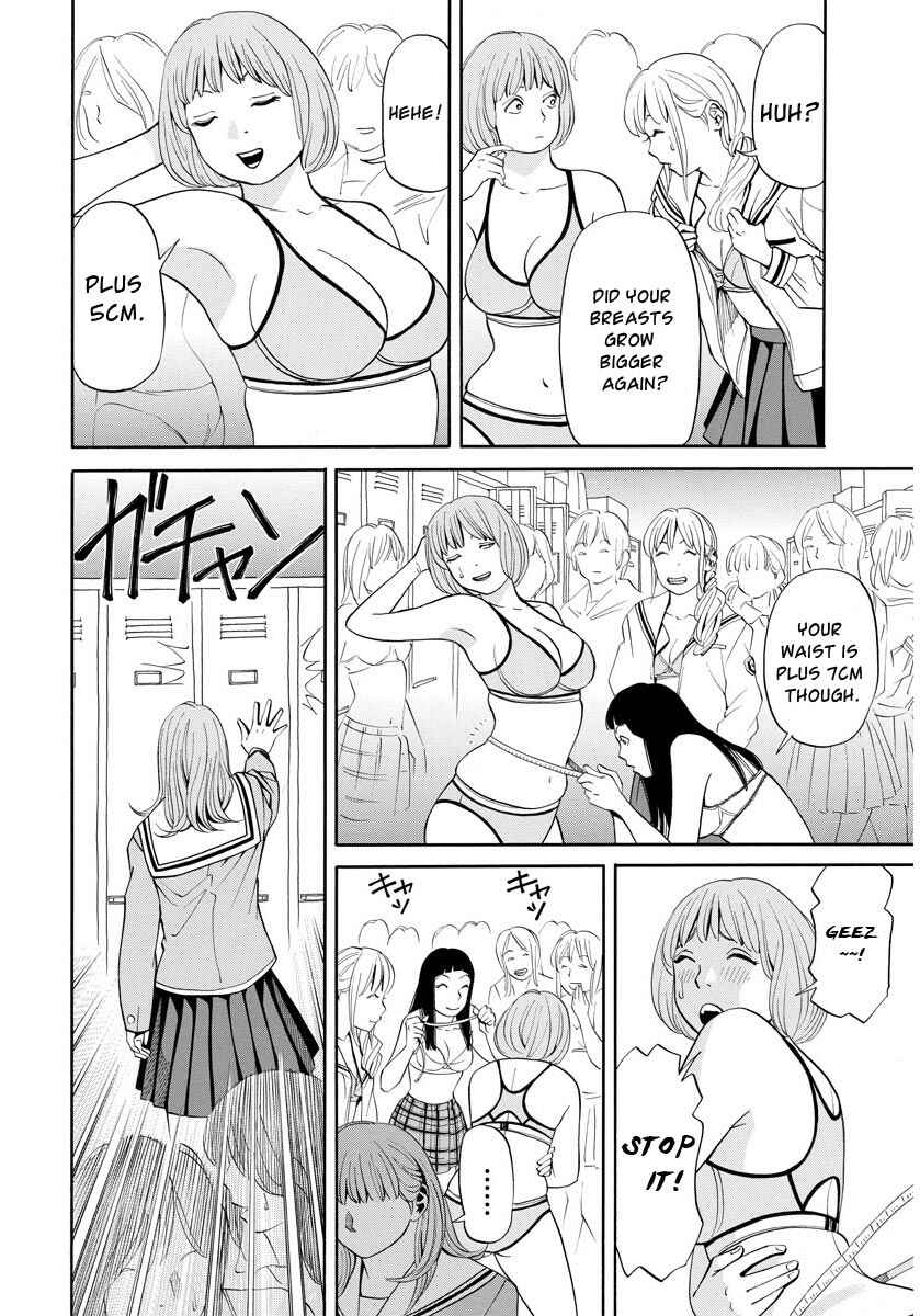 Page 3 Chapter 10 Kanojo wa Sore wo Gaman Dekinai