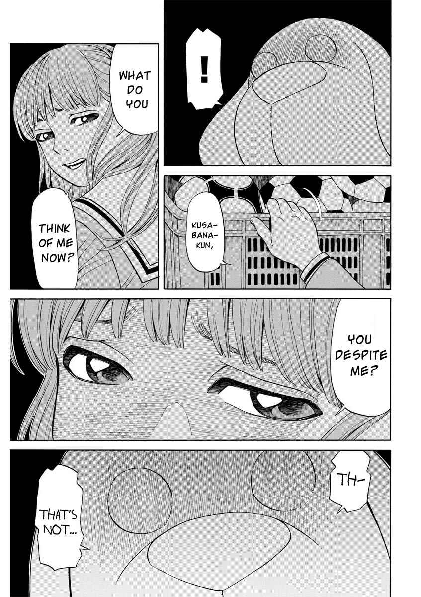 Page 12 Chapter 11 Kanojo wa Sore wo Gaman Dekinai