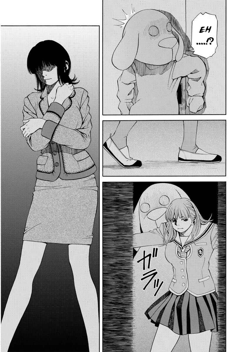Page 14 Chapter 11 Kanojo wa Sore wo Gaman Dekinai