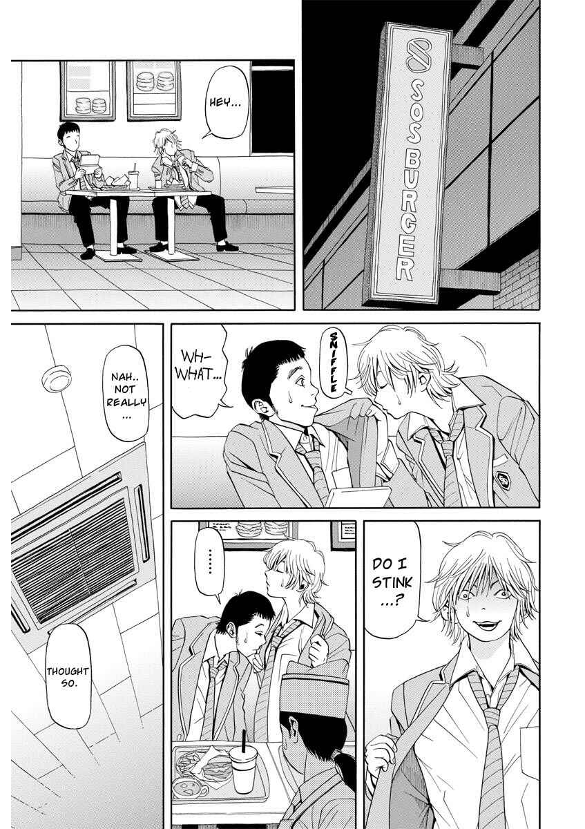 Page 16 Chapter 11 Kanojo wa Sore wo Gaman Dekinai