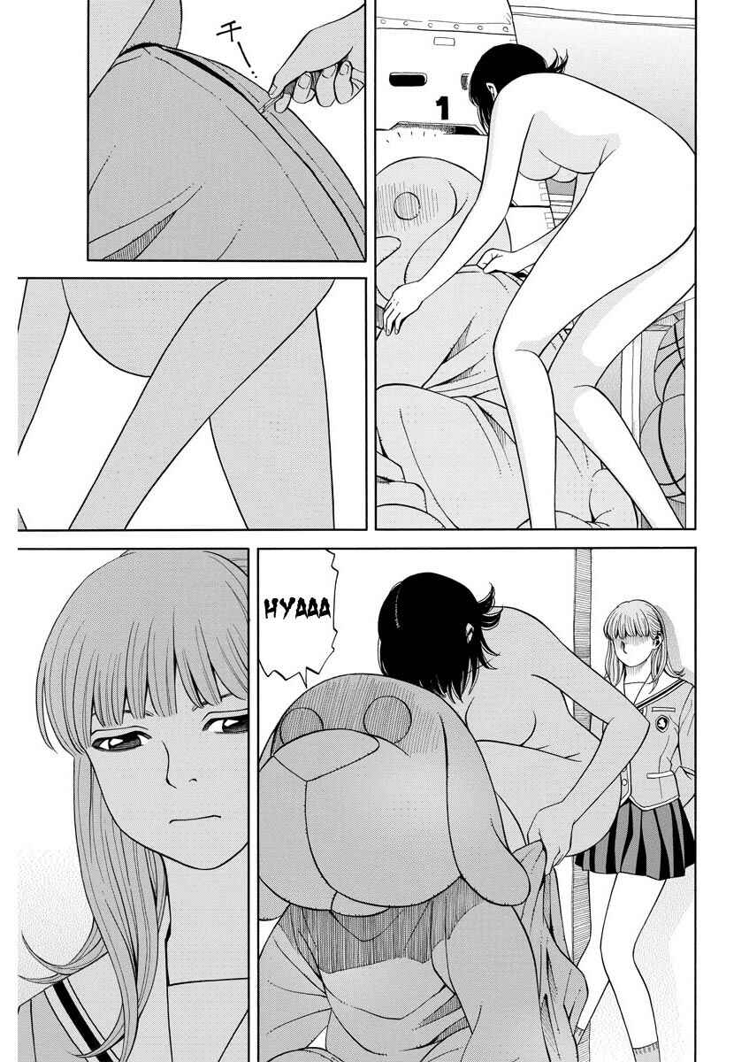 Page 22 Chapter 11 Kanojo wa Sore wo Gaman Dekinai