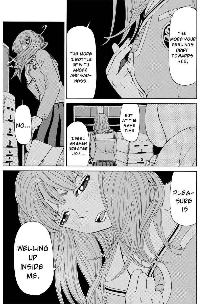 Page 8 Chapter 11 Kanojo wa Sore wo Gaman Dekinai