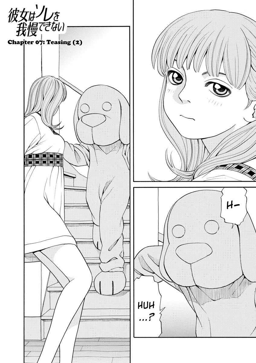 Page 15 Chapter 7 Kanojo wa Sore wo Gaman Dekinai