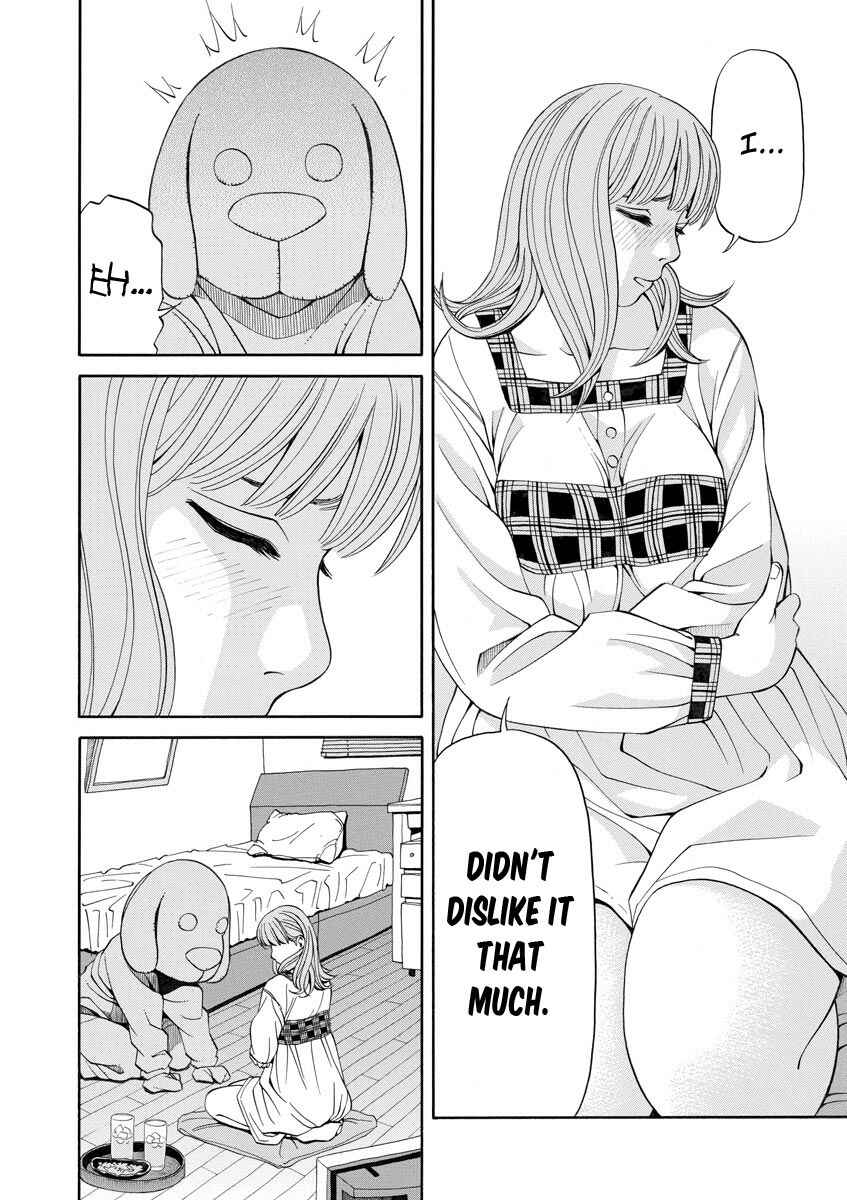 Page 19 Chapter 7 Kanojo wa Sore wo Gaman Dekinai