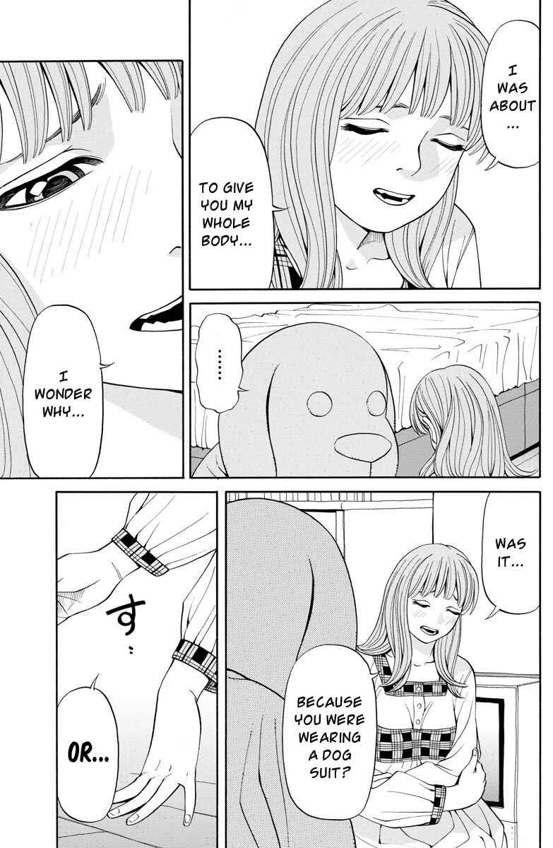 Page 20 Chapter 7 Kanojo wa Sore wo Gaman Dekinai