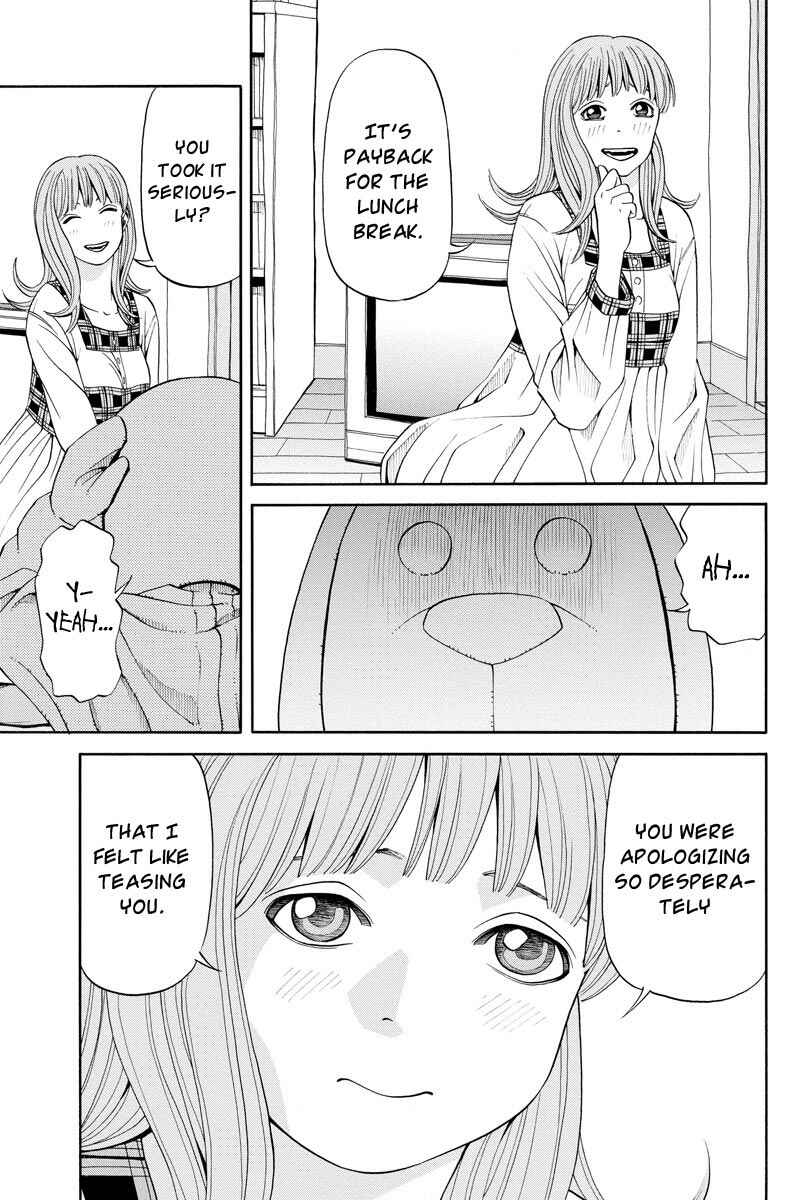 Page 24 Chapter 7 Kanojo wa Sore wo Gaman Dekinai