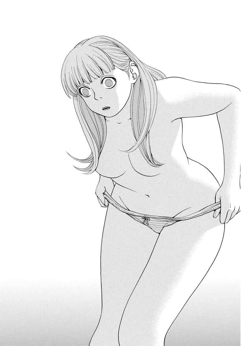Page 15 Chapter 8 Kanojo wa Sore wo Gaman Dekinai