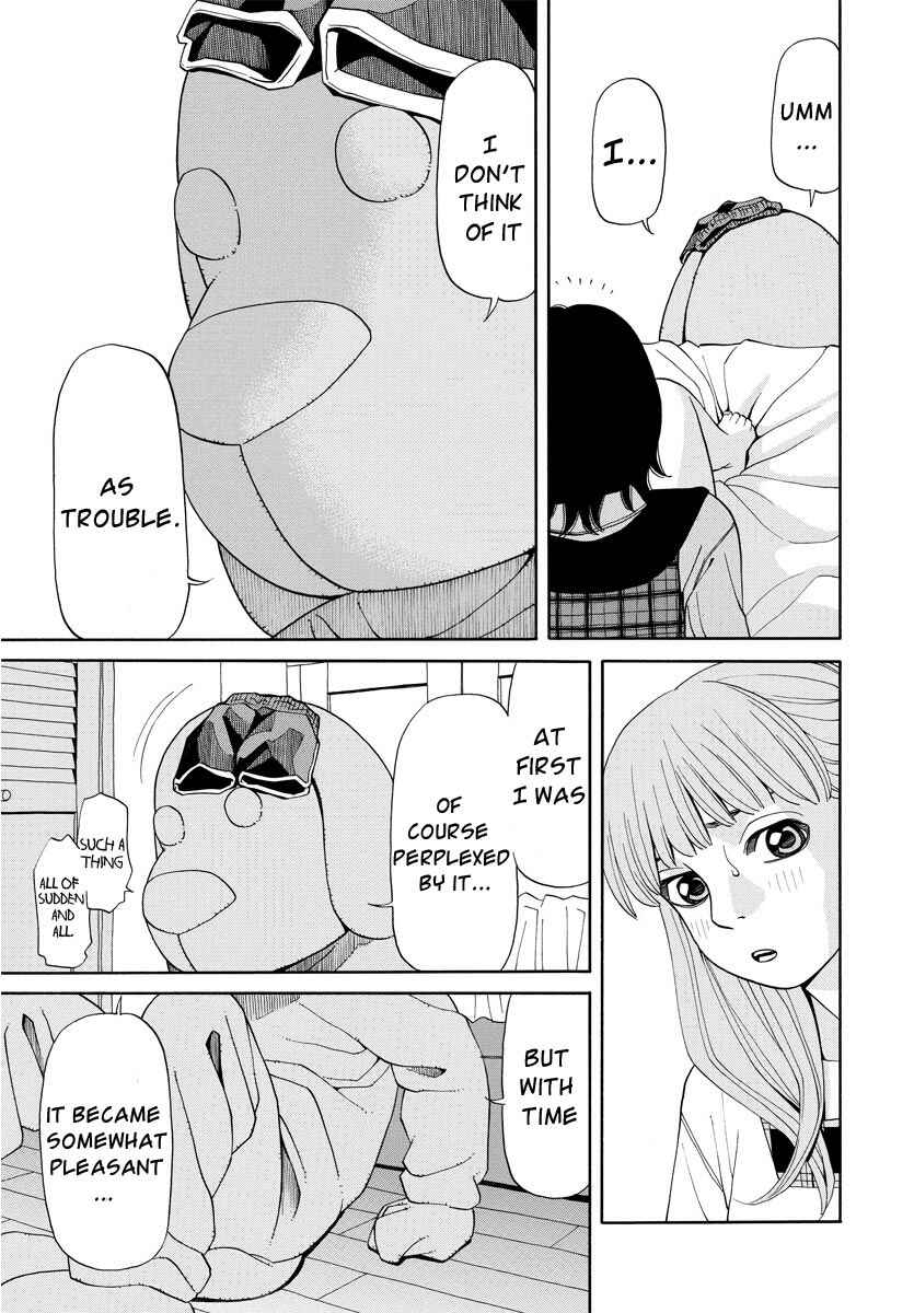 Page 24 Chapter 8 Kanojo wa Sore wo Gaman Dekinai