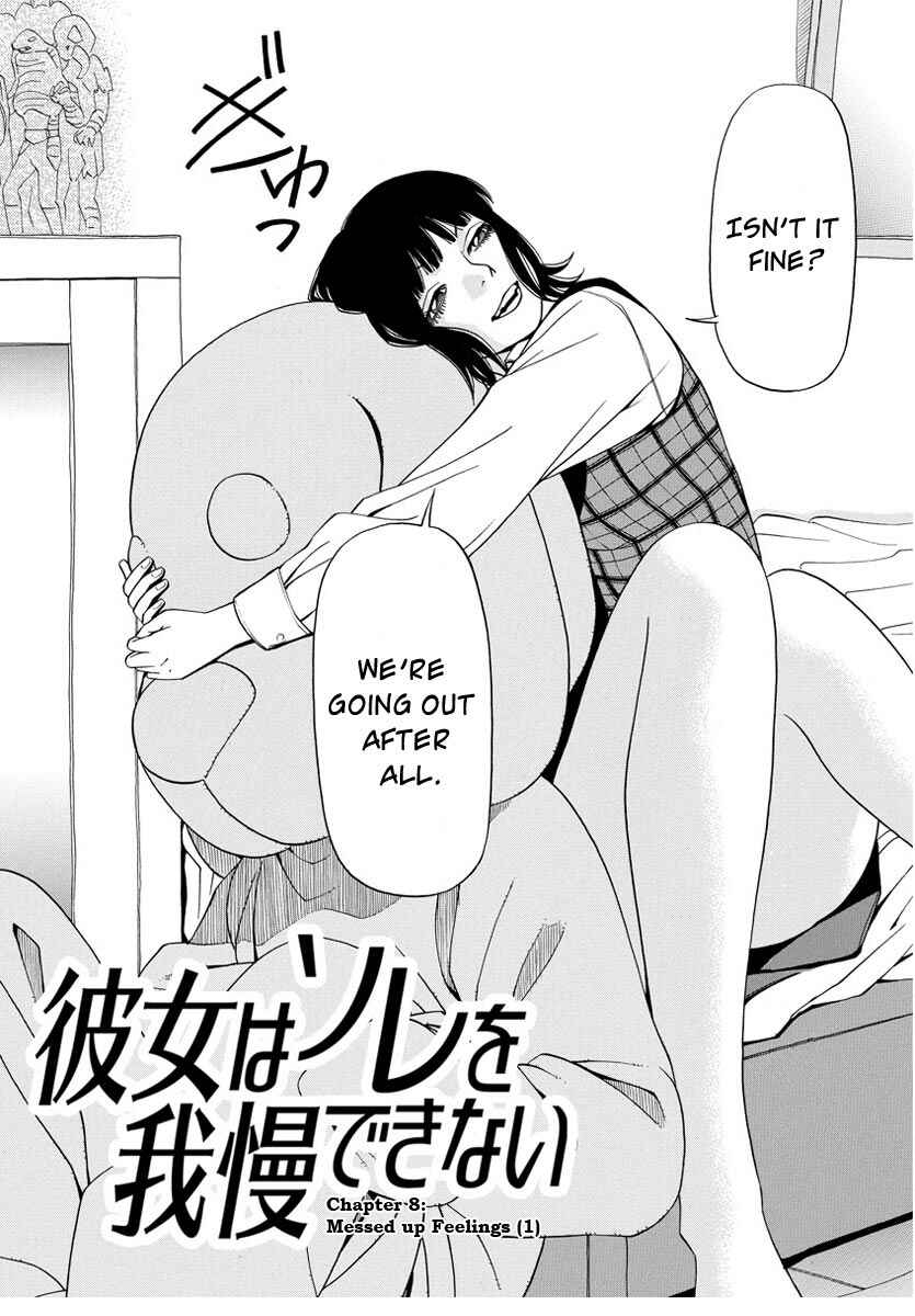 Page 3 Chapter 8 Kanojo wa Sore wo Gaman Dekinai