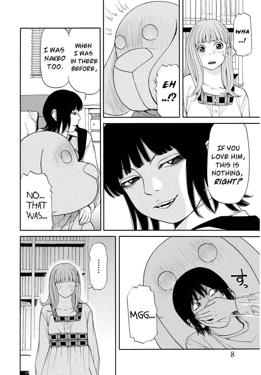 Page 9 Chapter 8 Kanojo wa Sore wo Gaman Dekinai