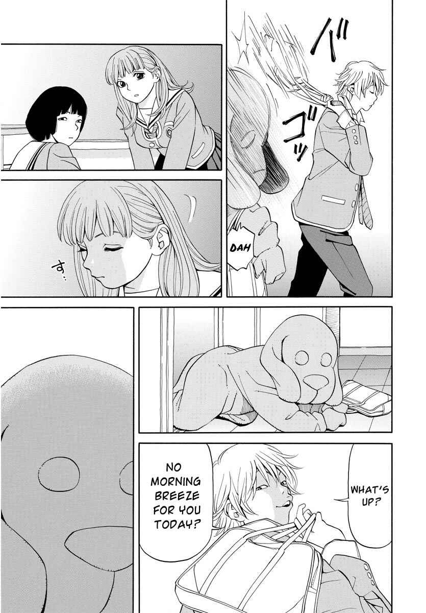 Page 15 Chapter 9 Kanojo wa Sore wo Gaman Dekinai