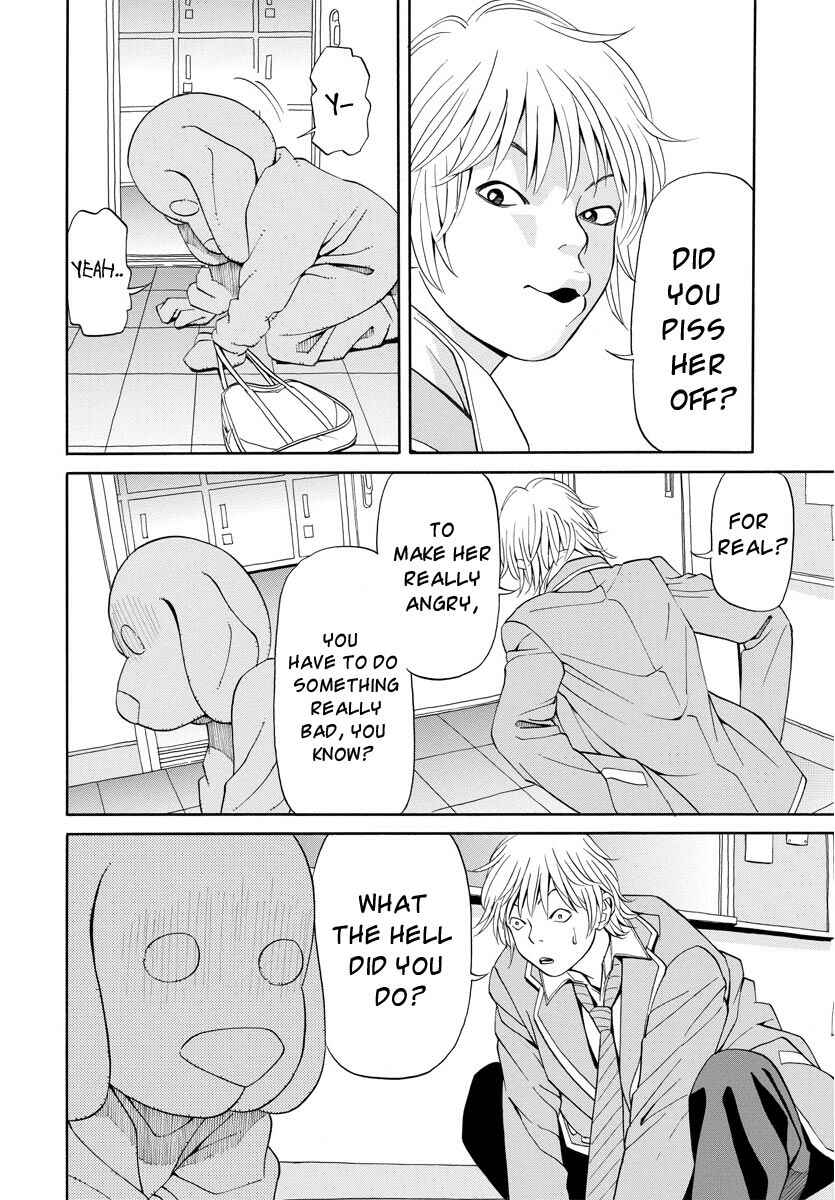 Page 16 Chapter 9 Kanojo wa Sore wo Gaman Dekinai
