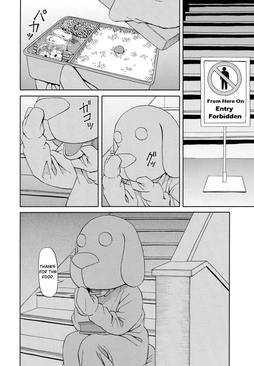 Page 18 Chapter 9 Kanojo wa Sore wo Gaman Dekinai