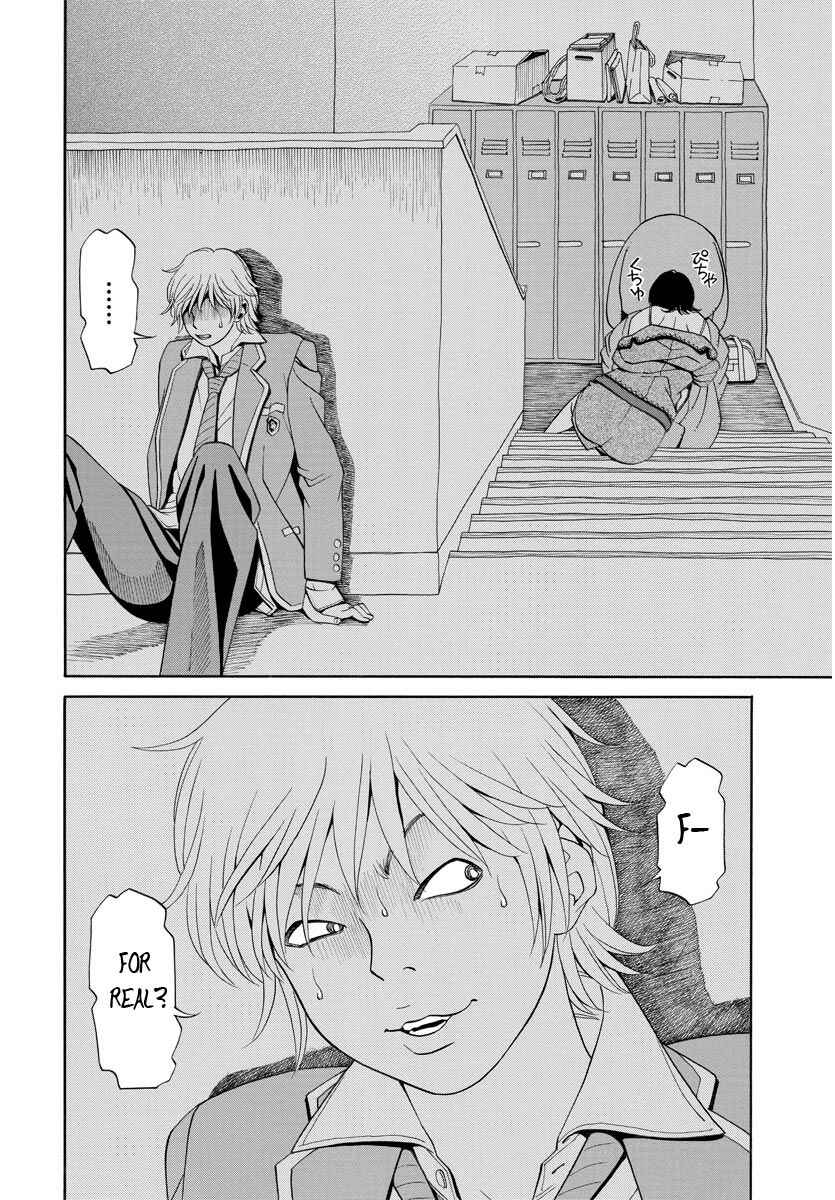 Page 26 Chapter 9 Kanojo wa Sore wo Gaman Dekinai