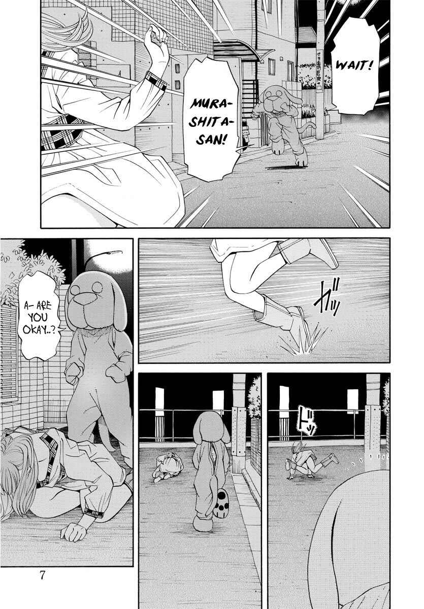 Page 7 Chapter 9 Kanojo wa Sore wo Gaman Dekinai