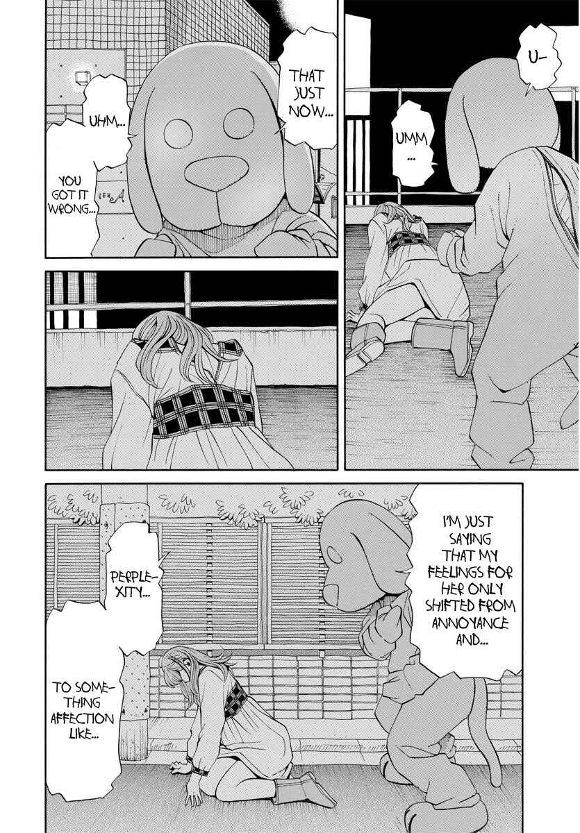 Page 8 Chapter 9 Kanojo wa Sore wo Gaman Dekinai