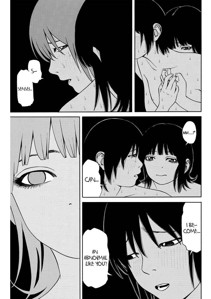 Page 12 Chapter 12 Kanojo wa Sore wo Gaman Dekinai