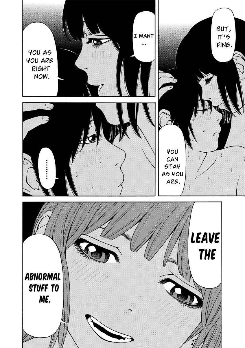 Page 15 Chapter 12 Kanojo wa Sore wo Gaman Dekinai