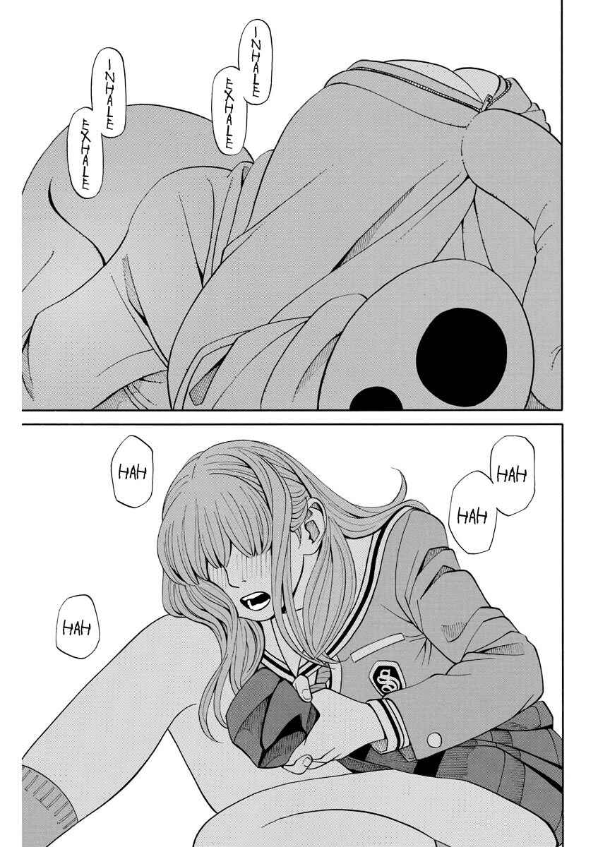 Page 4 Chapter 12 Kanojo wa Sore wo Gaman Dekinai