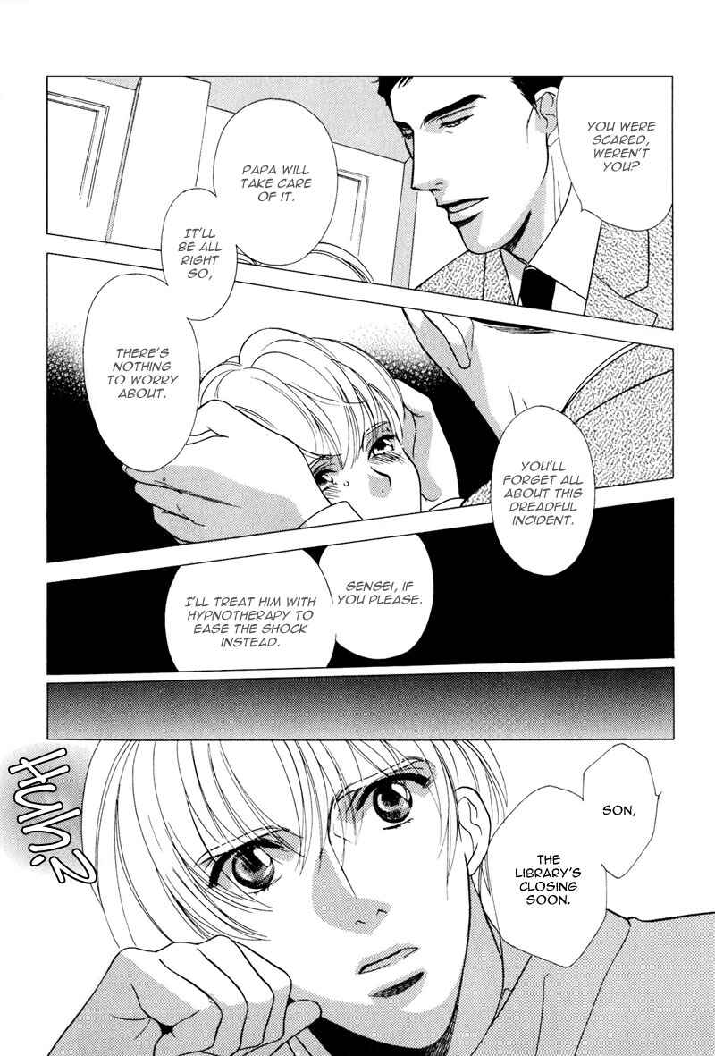 Page 11 Chapter 6 Ima wa Tooi Natsu