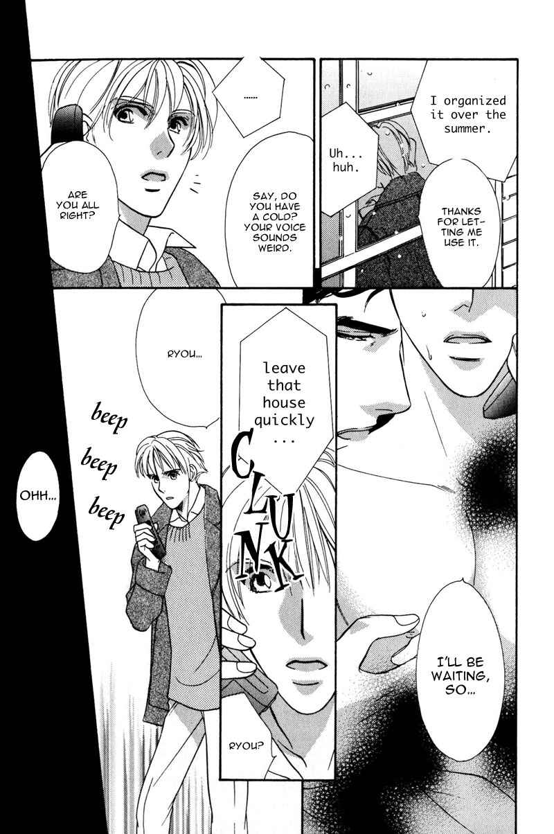 Page 15 Chapter 6 Ima wa Tooi Natsu