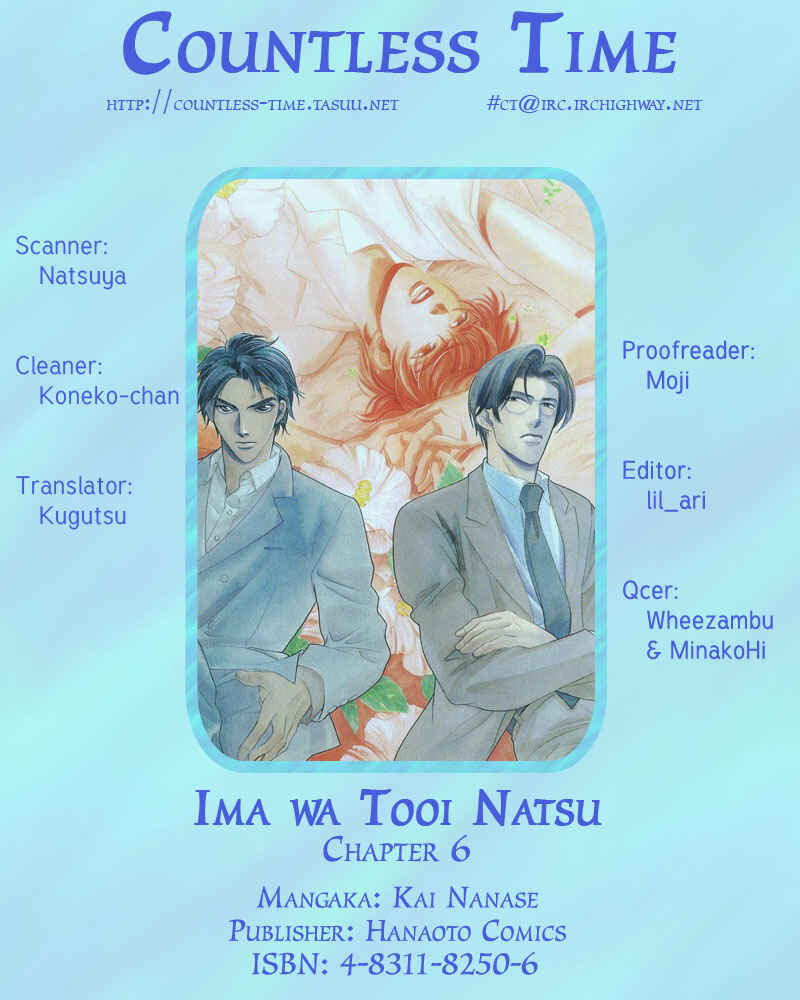 Page 2 Chapter 6 Ima wa Tooi Natsu