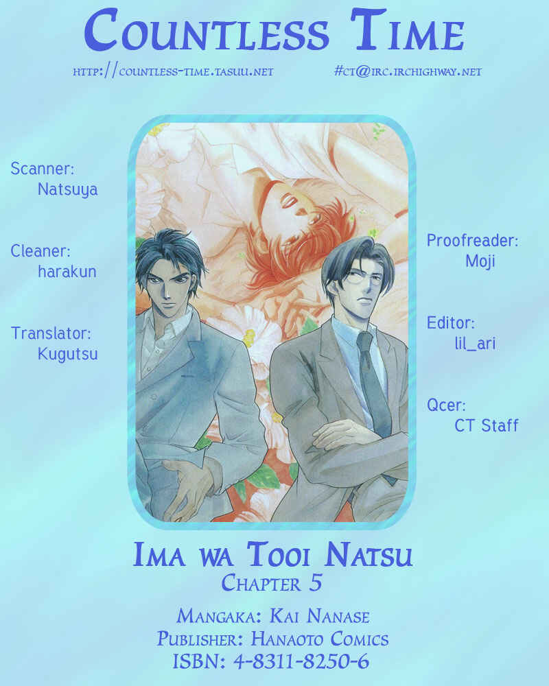 Page 2 Chapter 5 Ima wa Tooi Natsu
