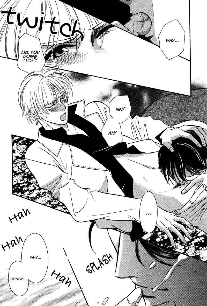 Page 19 Chapter 2 Ima wa Tooi Natsu