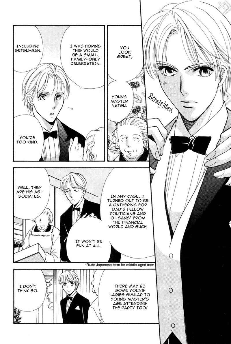 Page 18 Chapter 3 Ima wa Tooi Natsu