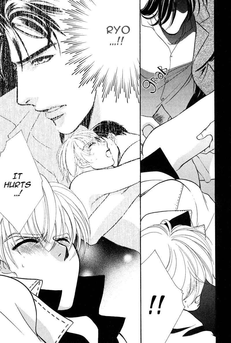Page 5 Chapter 3 Ima wa Tooi Natsu