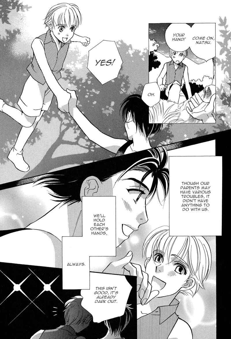 Page 11 Chapter 4 Ima wa Tooi Natsu